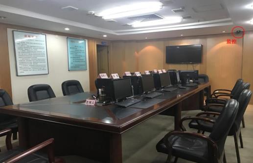 福建方興招標(biāo)